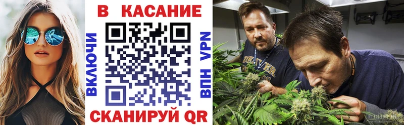 Купить наркотики Севск Канабис Cocaine Гашиш