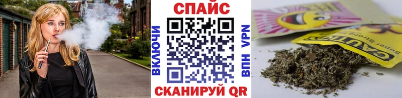 купить закладку  omg   БУТИРАТ 99%  Севск 