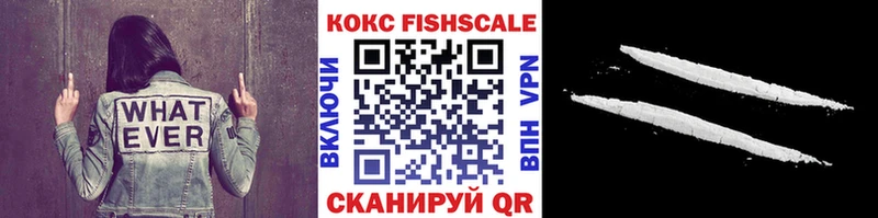 купить   OMG ссылки  COCAIN Columbia  Севск 
