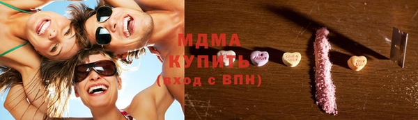 первитин Аркадак