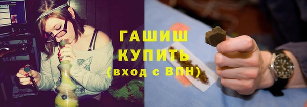 первитин Аркадак