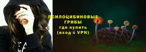 первитин Аркадак