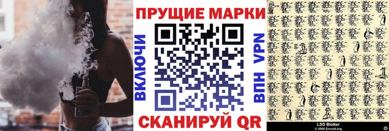 MEGA зеркало  Севск  Марки NBOMe 1,5мг 
